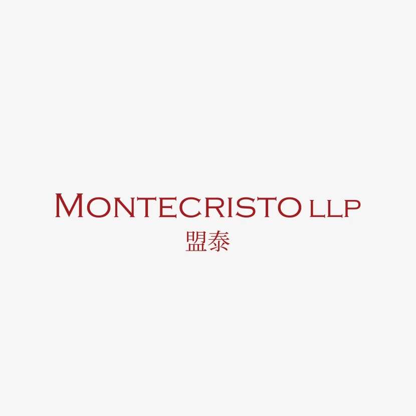 Logo-Designer-Lawyer-Company
